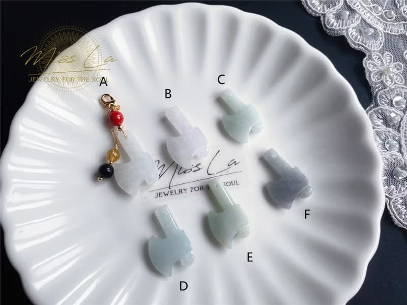天然緬甸玉 翡翠 斧頭 府上有錢 除穢 砍小人 爛桃花 隨意扣 硃砂
