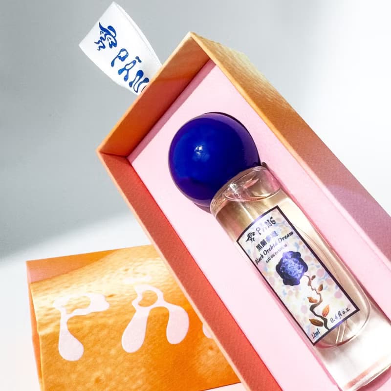 淡香精 12ml 黑蘭夢境 單入 | 隨身香氛 優雅補香 送禮首選