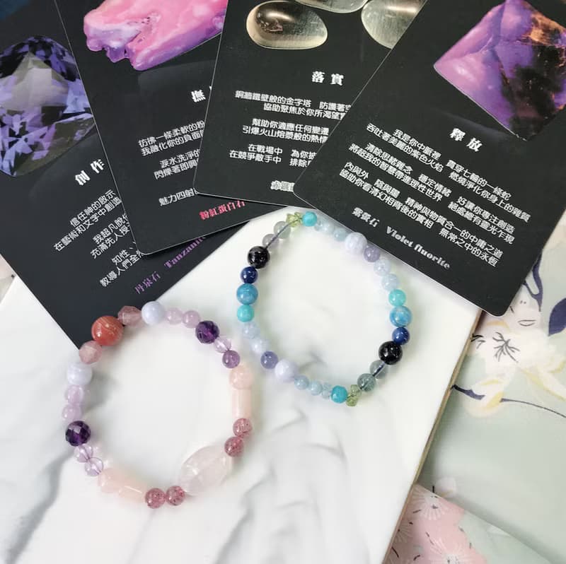 【體驗】寶石占卜許願手鍊 天然石 蛇年 轉運 心靈探索 水晶【 1人成團】