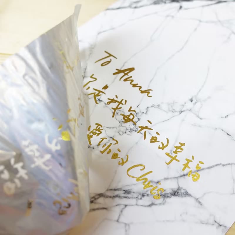 (限量專屬訂製禮物)會說話錄音卡片-手工燙金-男女友 七夕情人節