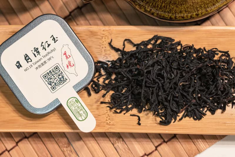 覓境日月潭松木禮盒(伴手禮附提袋)