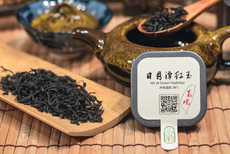 覓境日月潭松木禮盒(伴手禮附提袋)