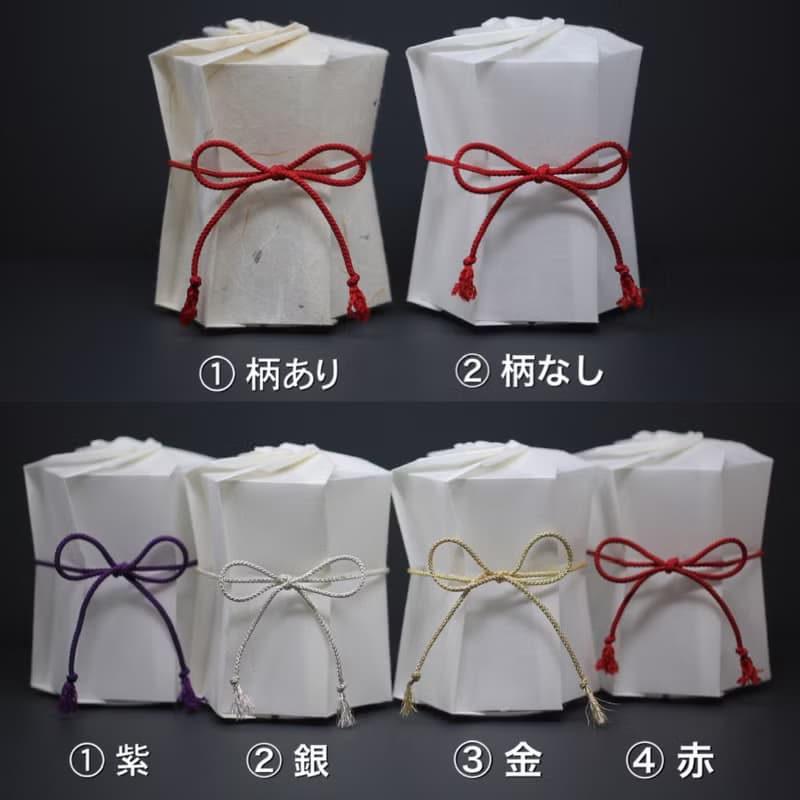 折鼓 (おりつづみ) ユニット付き