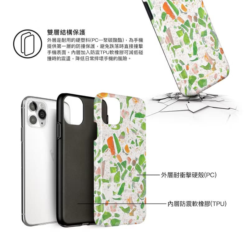綠色水磨石 iPhone 16/15/14/13 MagSafe 手機殼