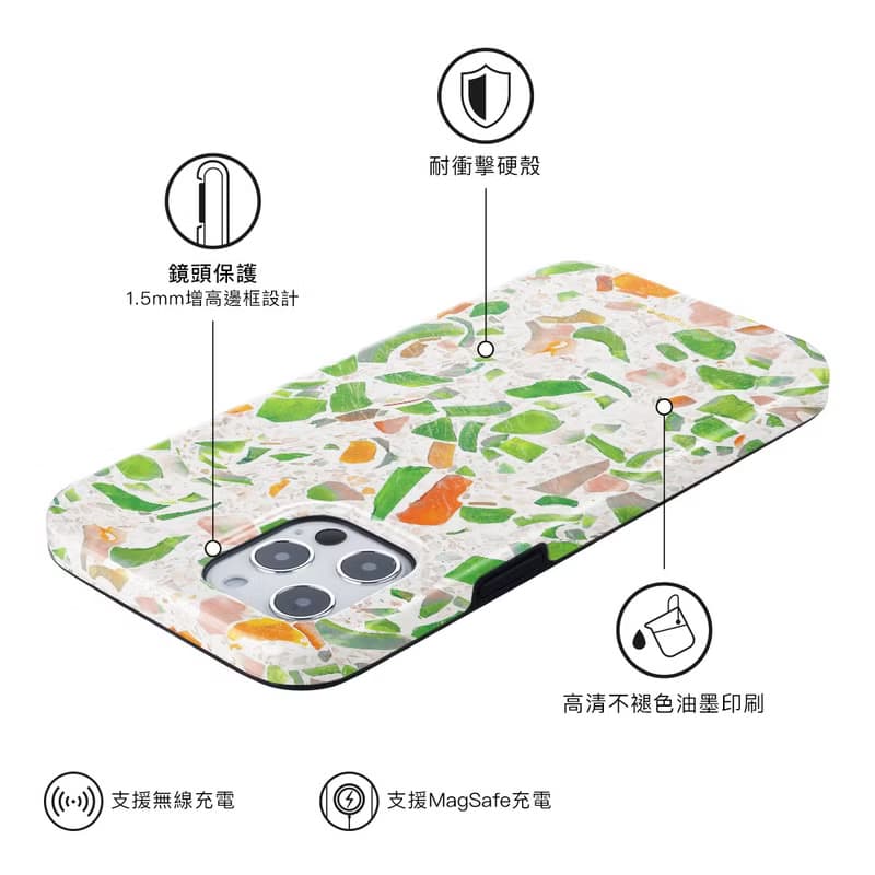 綠色水磨石 iPhone 16/15/14/13 MagSafe 手機殼