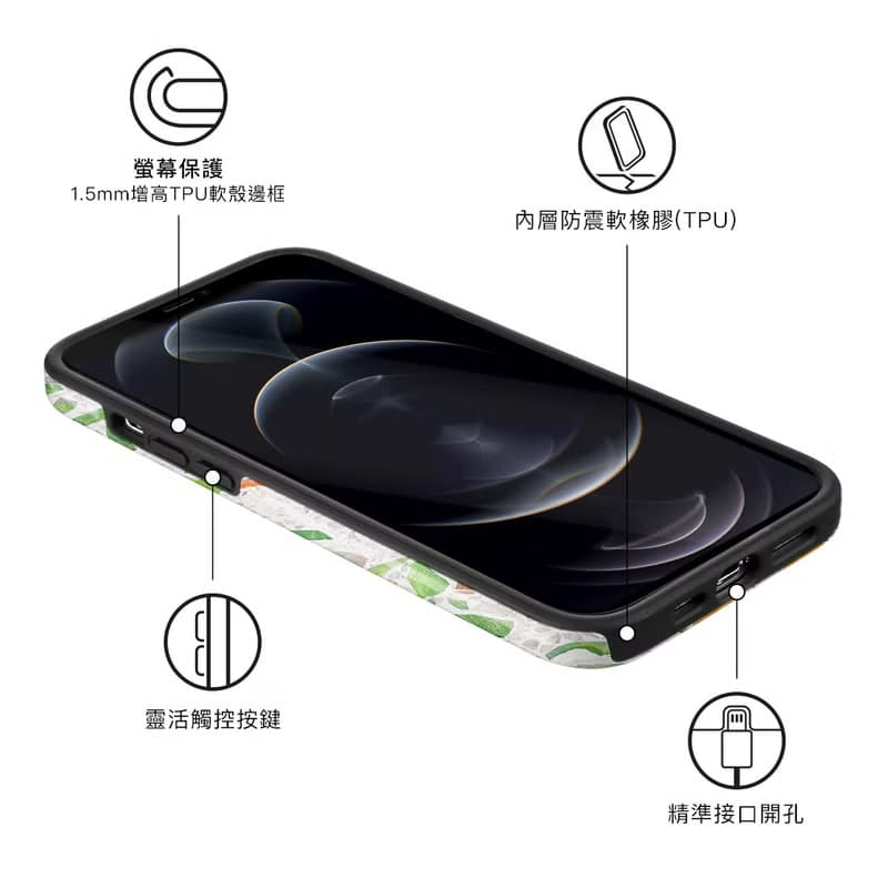 綠色水磨石 iPhone 16/15/14/13 MagSafe 手機殼