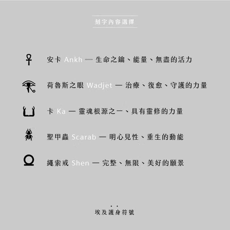 埃及系 -圖坦卡門的面具- 黃銅冷琺瑯幸運護身符耳環