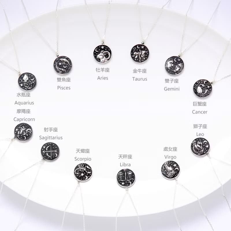 【Angel & Me】12星座 雙面 硬幣 s925 純銀項鍊 生日 情人節禮物