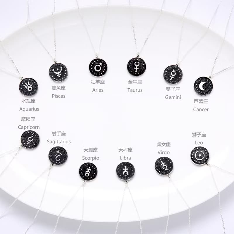 【Angel & Me】12星座 雙面 硬幣 s925 純銀項鍊 生日 情人節禮物