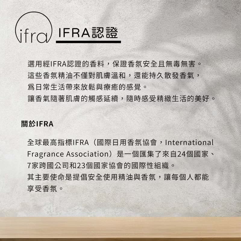 薰衣草與寧靜海精油手工皂 一般肌