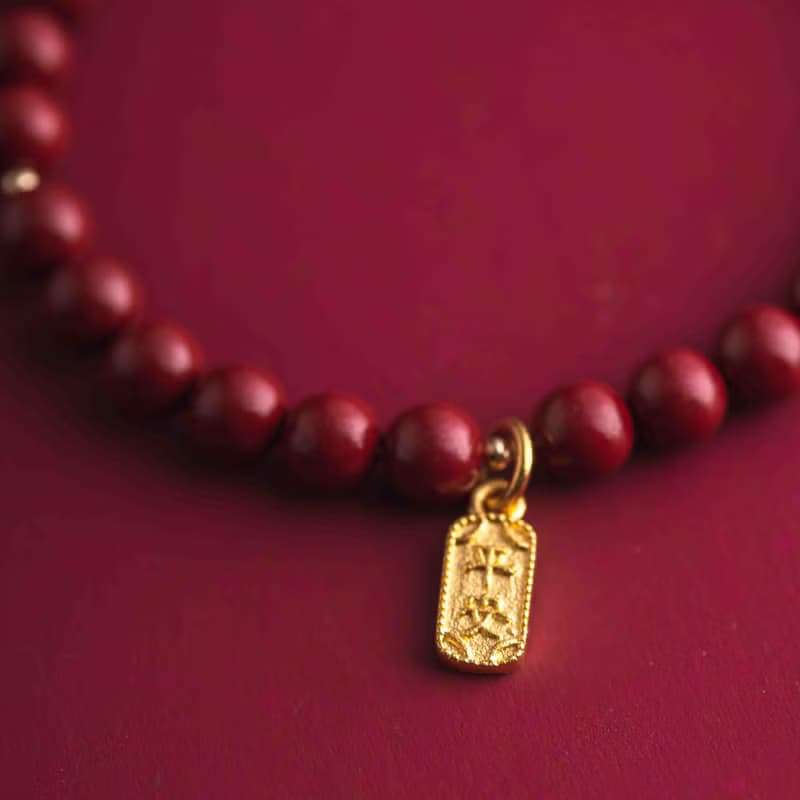 硃砂平安符化太歲手鍊 | 本命年紅色金飾手鍊 情侶手鍊