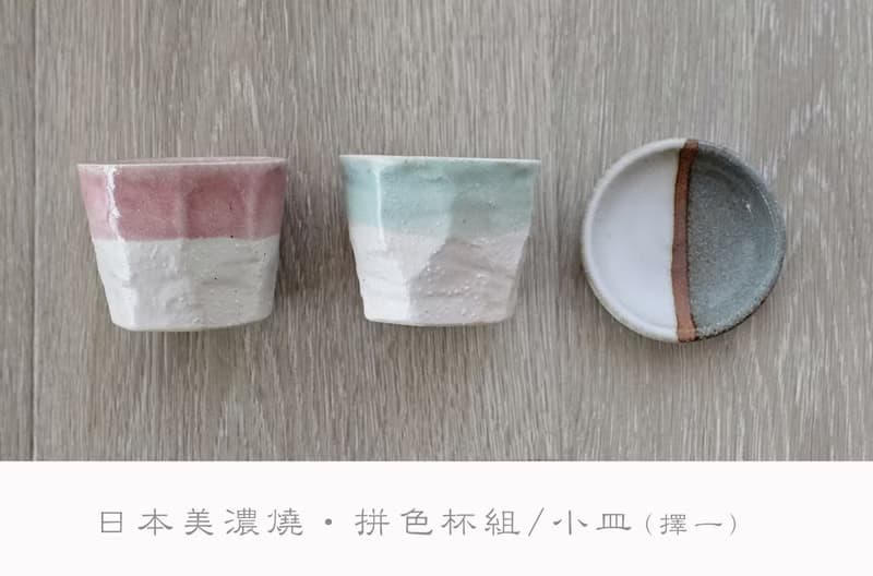 長形掛木禮盒 | 幸福長在(共二款)