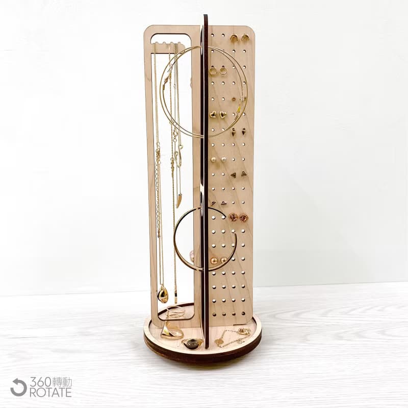 四面轉動 首飾座 Jewelry Organizer