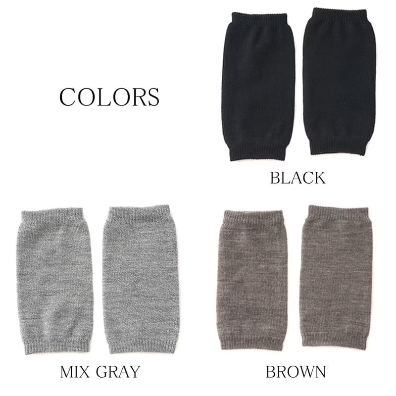 極暖 シルク ウール アームカバー