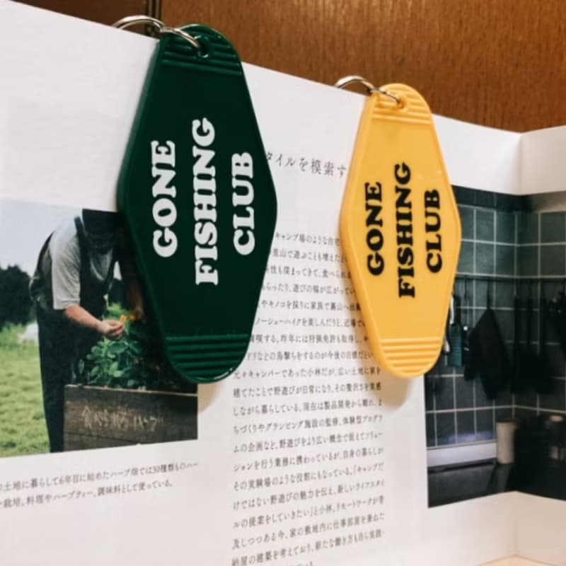 Room Keyring 鎖匙扣 掛飾 匙扣 釣魚俱樂部