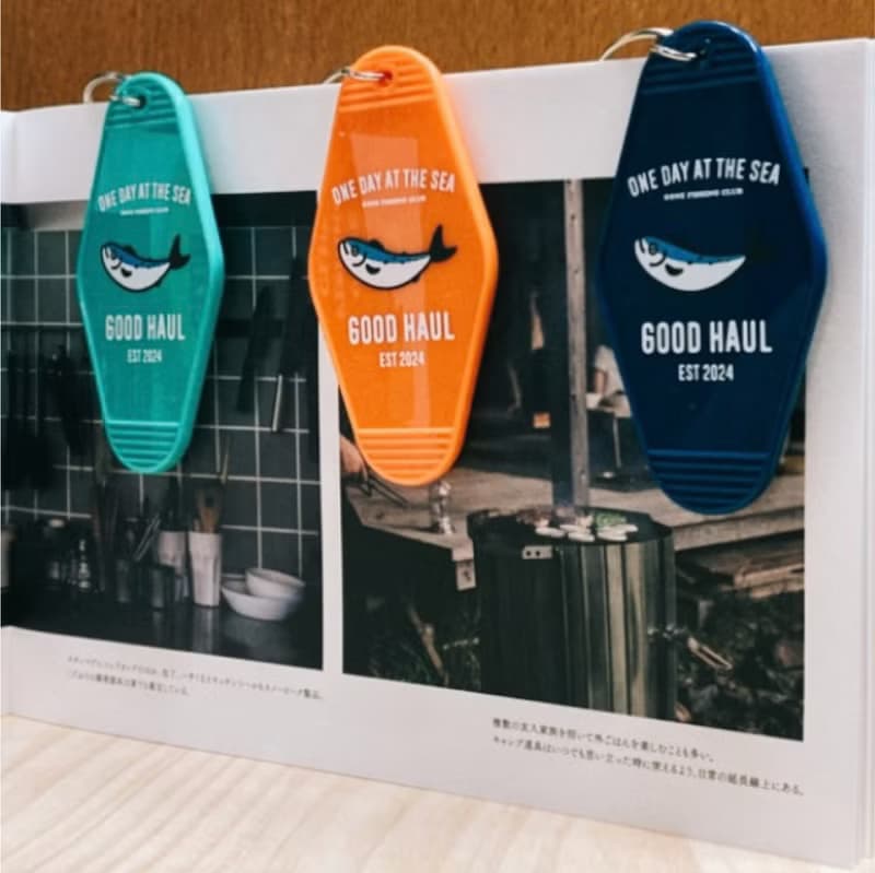 Room Keyring 鎖匙扣 掛飾 匙扣 釣魚俱樂部