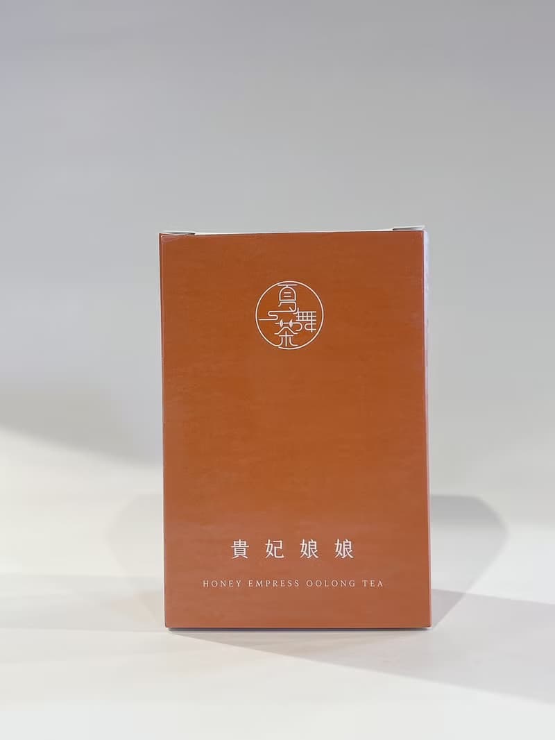 貴妃娘娘(蜜香貴妃茶)