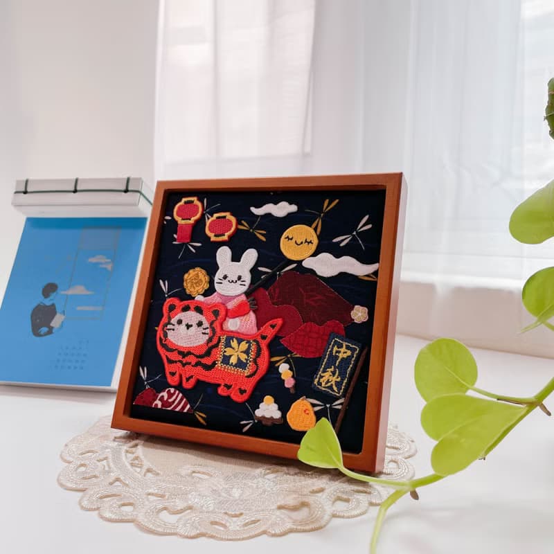 【賞月祈福】木製刺繡托盤/DIY材料包/成品訂製