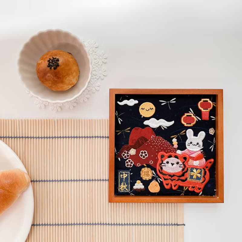 【賞月祈福】木製刺繡托盤/DIY材料包/成品訂製