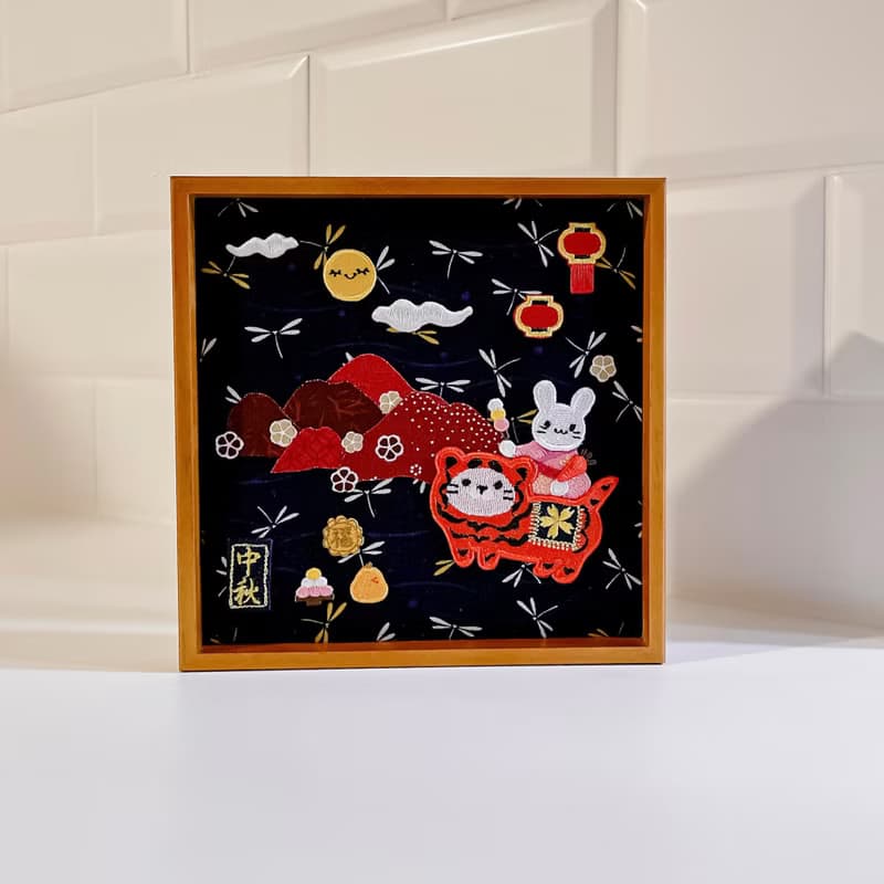 【賞月祈福】木製刺繡托盤/DIY材料包/成品訂製