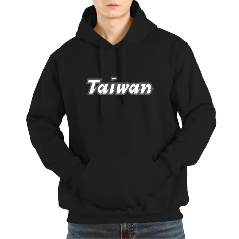 TAIWAN 台灣 金牌 棒球 世界 冠軍 帽T 衣服 童裝 長袖 黑色