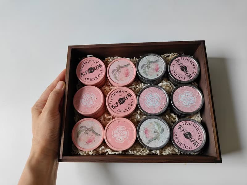 新品 台灣3款特色茶