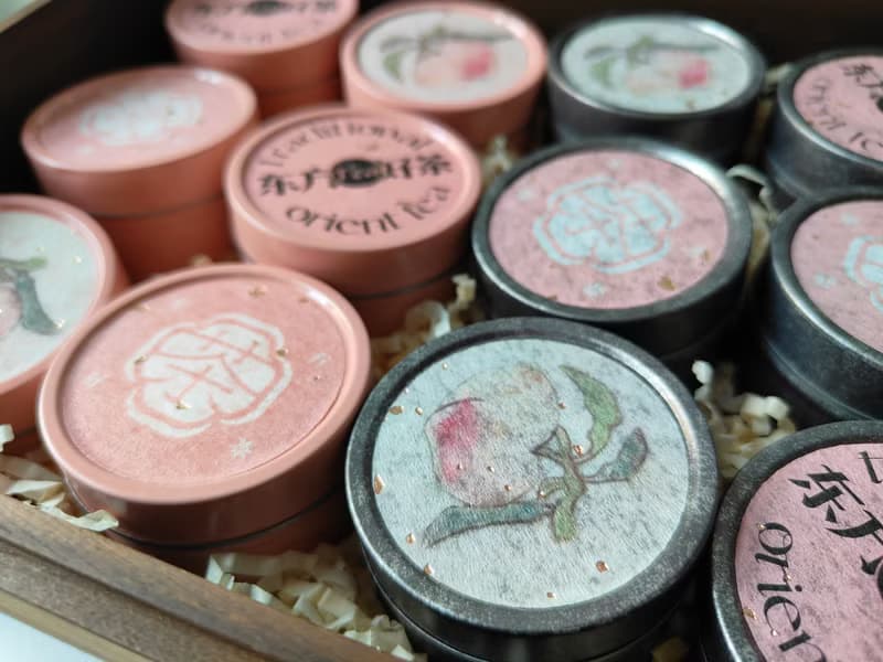 新品 台灣3款特色茶
