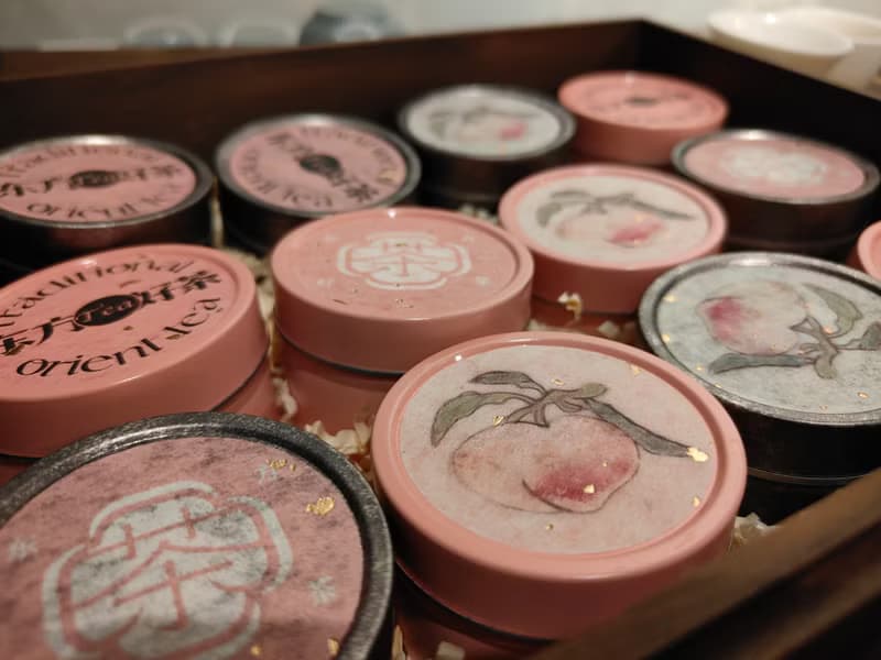 新品 台灣3款特色茶
