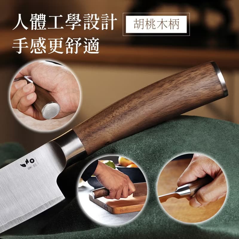 葉添-匠緻系列 雙刀-刀具組