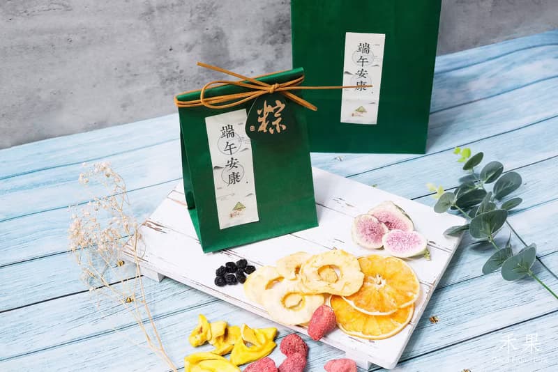 【禾果】端午安康皮繩福袋(綜合果乾)