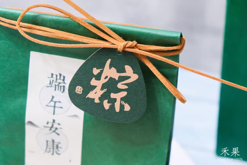 【禾果】端午安康皮繩福袋(綜合果乾)