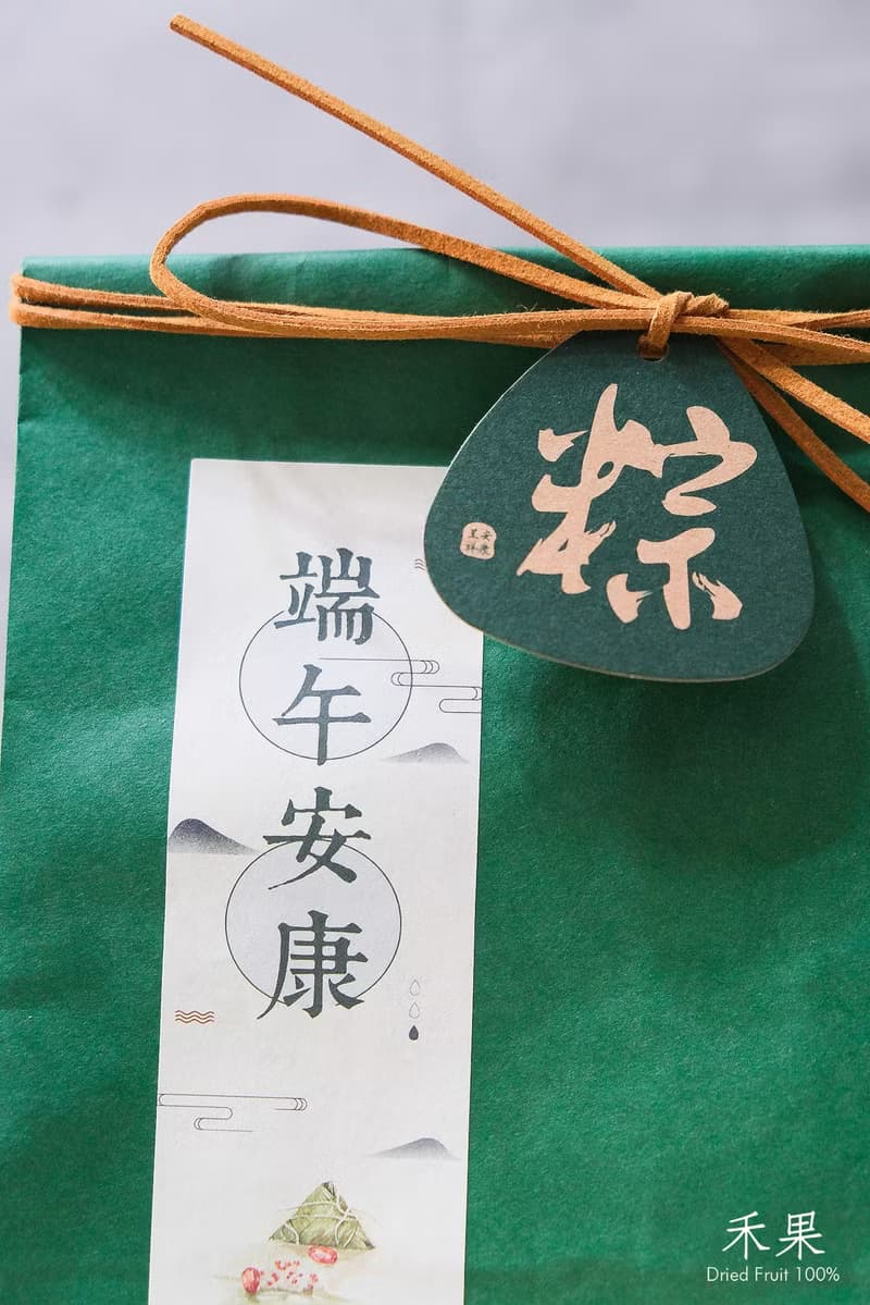 【禾果】端午安康皮繩福袋(綜合果乾)