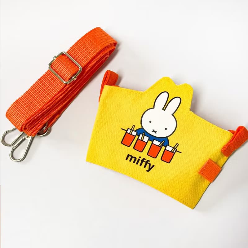 【Pinkoi x miffy】Faranci米菲飲料杯套提袋 米菲 聯名 生日