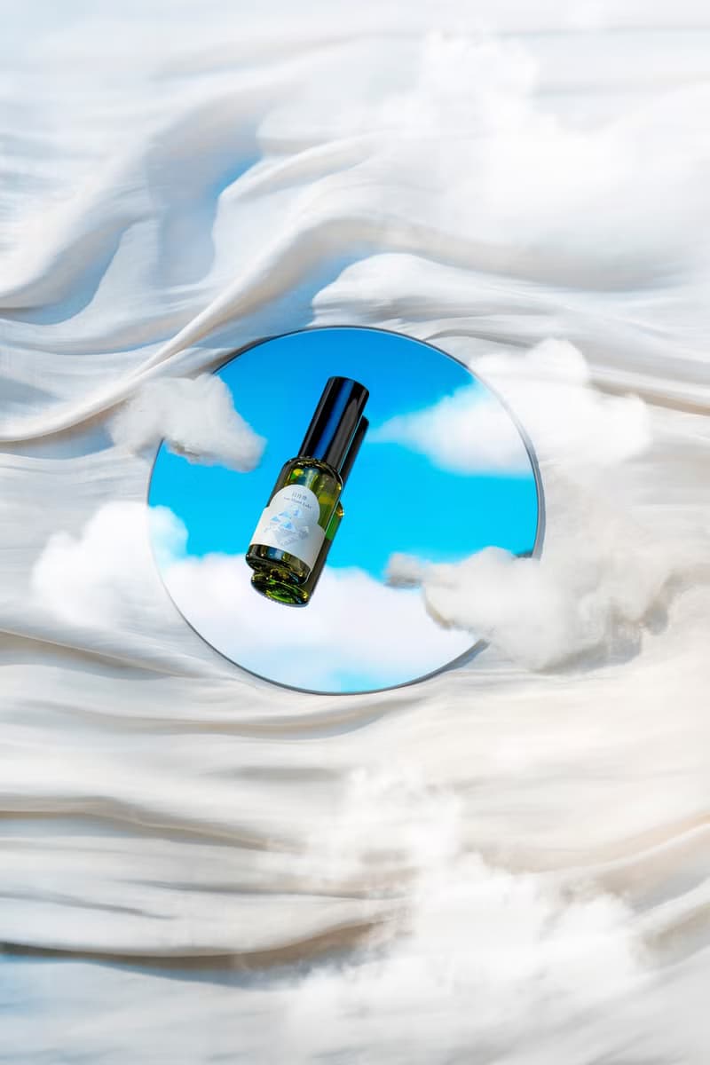 P.Seven 夢遊台灣 枕香噴霧 日月潭 Sun Moon Lake