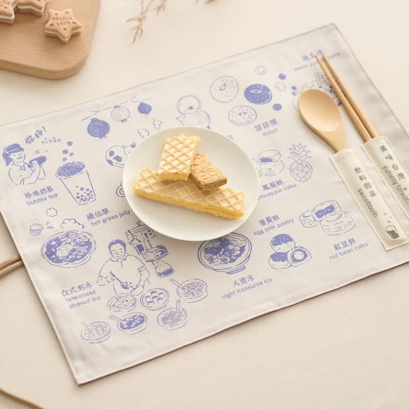 餐墊(含餐具)/飲料甜品/米灰紫