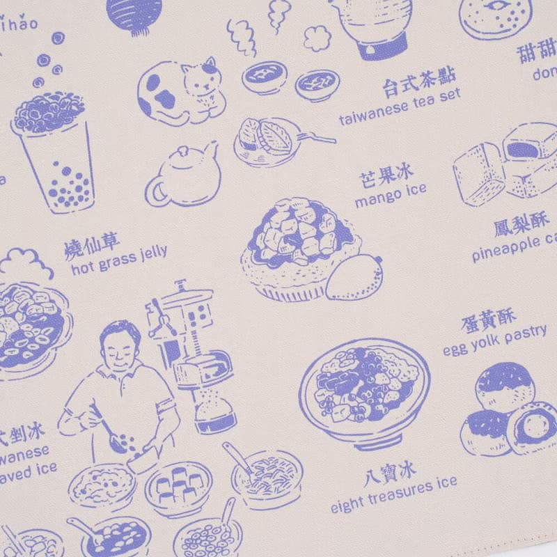 餐墊(含餐具)/飲料甜品/米灰紫