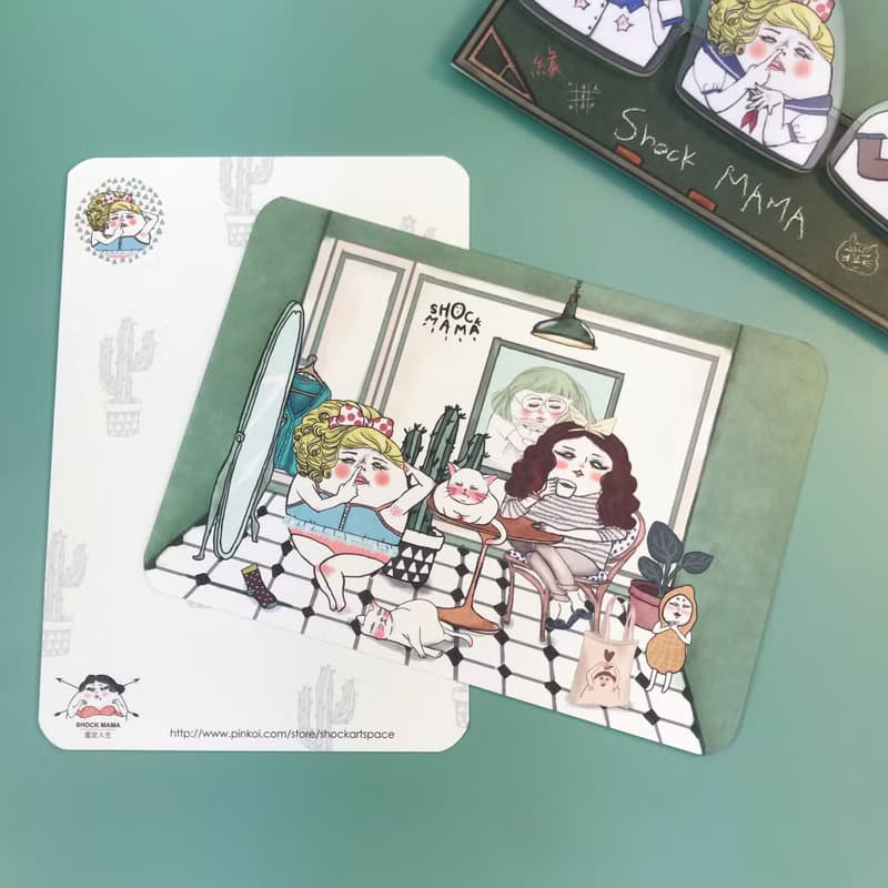 蛋定咖啡館 明信片