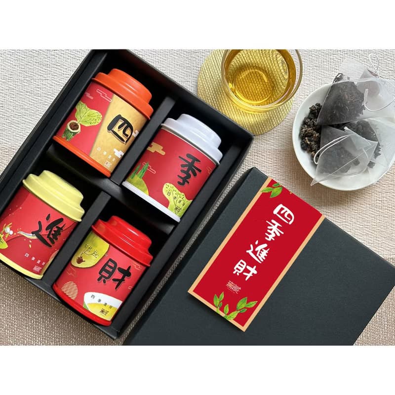 公益禮盒【四季進財】無藏綜合四入小茶禮 喬遷禮 入厝禮 開幕禮