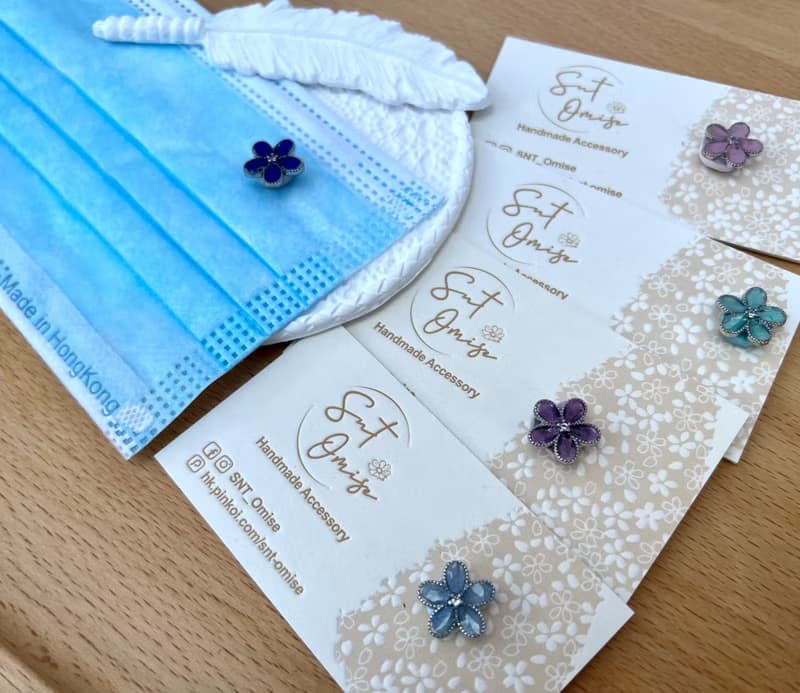 【五瓣花擴香石口罩扣】香港手作/擴香石飾品/禮物/手信/口罩扣