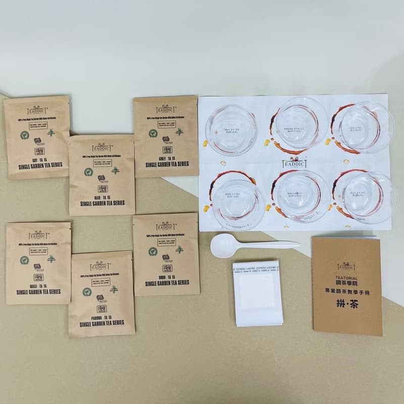 專業拼茶手冊 - 港式奶茶入門