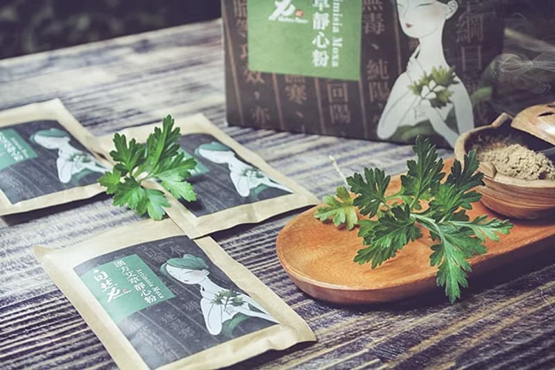 【轉運來】茶寶 自然力 漢方艾草粉/淨心粉 (20入裝)泡澡/除臭