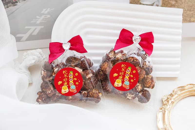 開春小禮品 蛇年大吉 蛇年好運 迷你包爆米花-需依日期預訂 新年