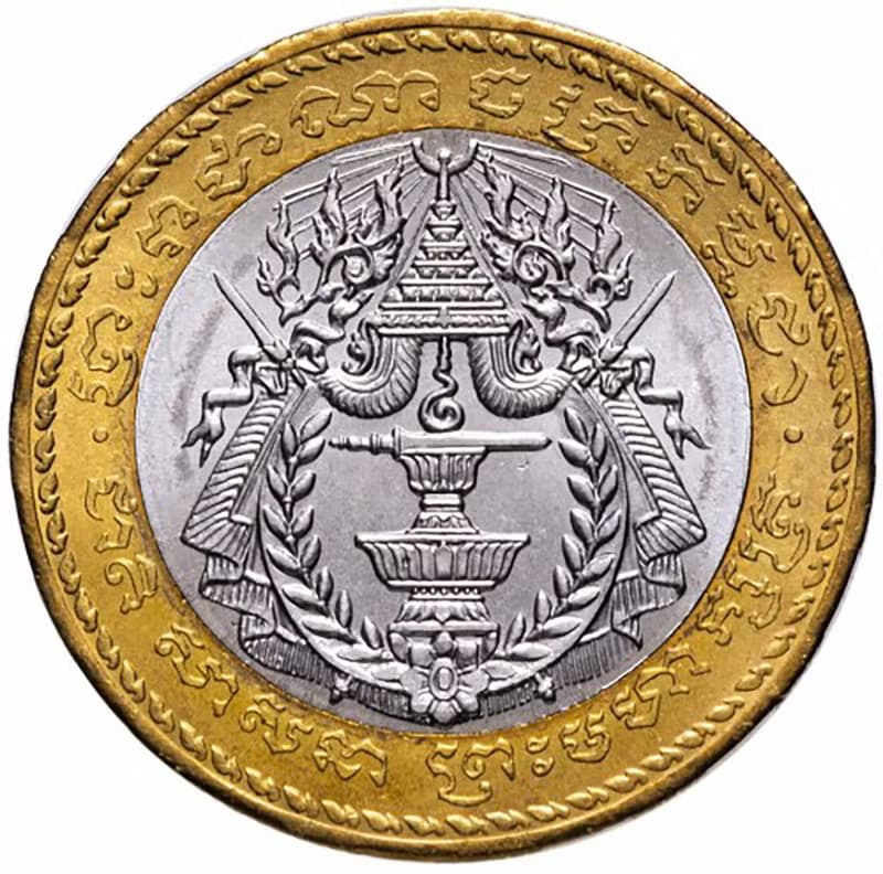 Cambodia Coin Ring 500 riel 1994, Cambodia Ring Man, Coin Ring Cambodia