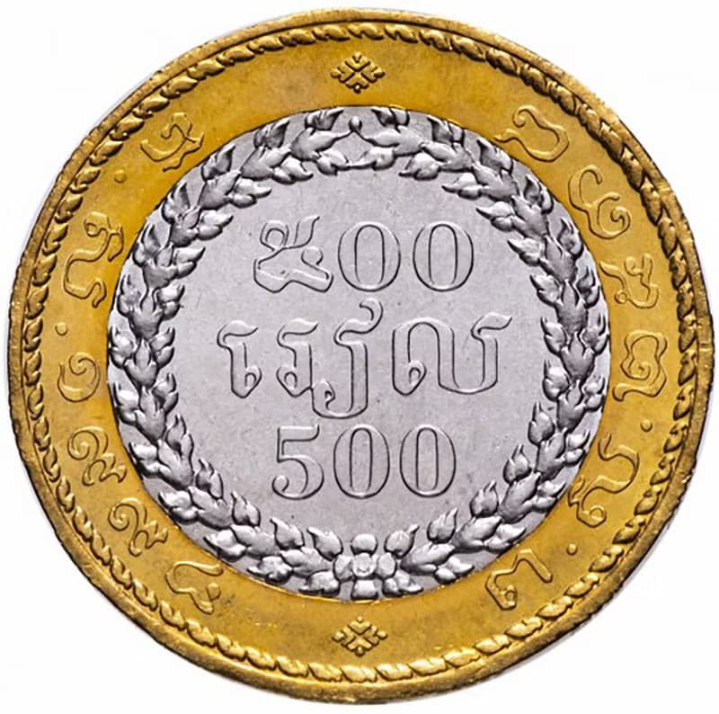 Cambodia Coin Ring 500 riel 1994, Cambodia Ring Man, Coin Ring Cambodia