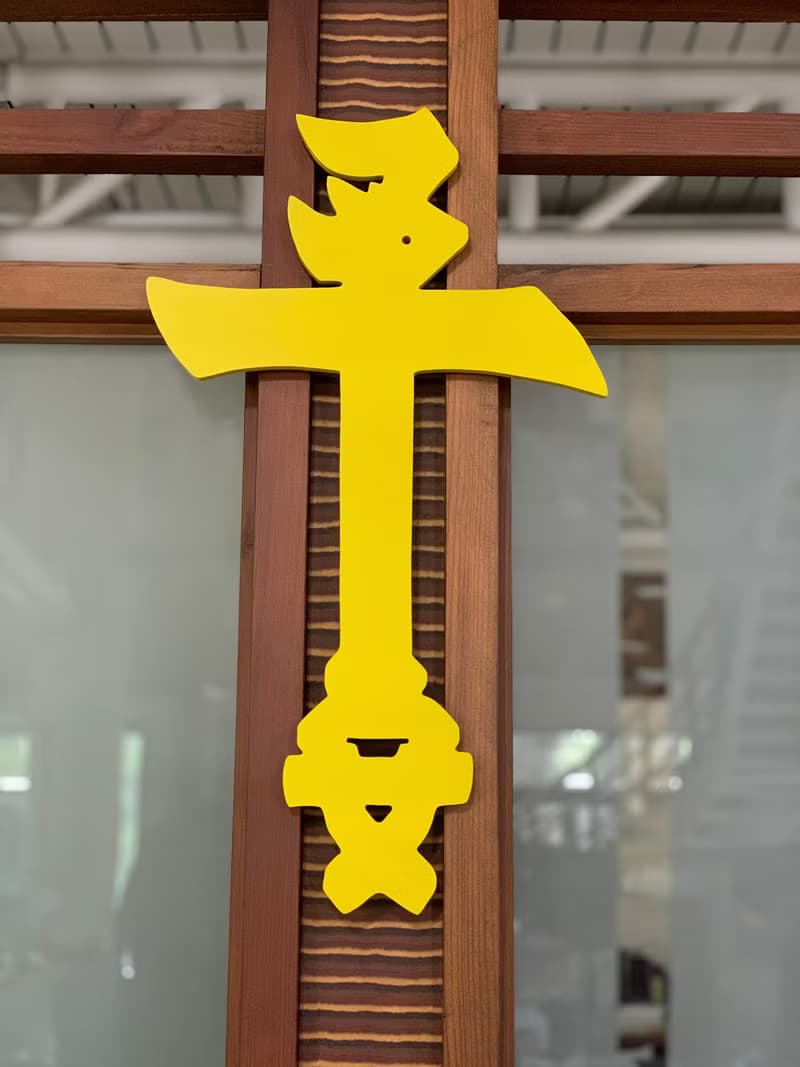 Bestar 平安壁掛飾