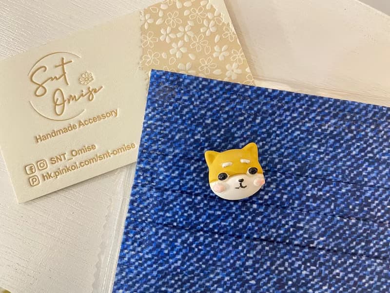 【寵物・柴犬・擴香石口罩扣】香港手作/擴香石飾品