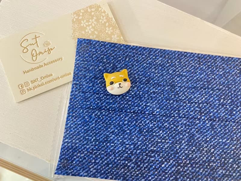 【寵物・柴犬・擴香石口罩扣】香港手作/擴香石飾品