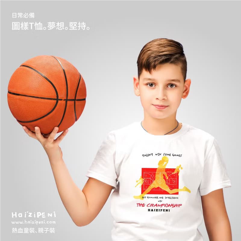 團隊合作才能贏 短袖上衣T恤 白  童裝 親子裝