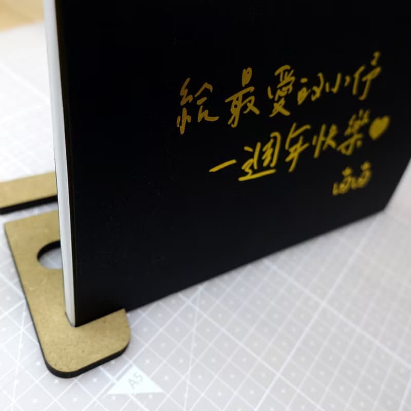 【限量訂製】燙金錄音卡片~A5加大x20倍炫彩燈效-情人禮物 男友