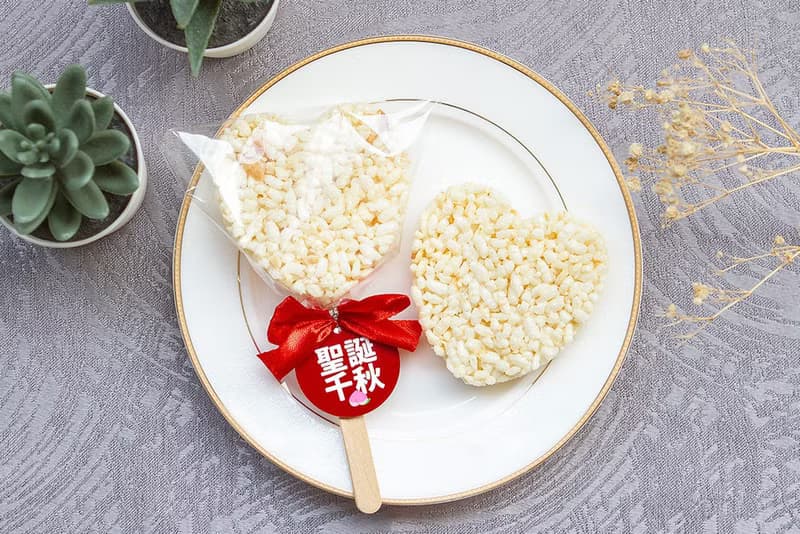 神明祝壽 |棒裝|心型米香(原味.紅麴可挑)聖誕千秋.萬壽無疆2款挑